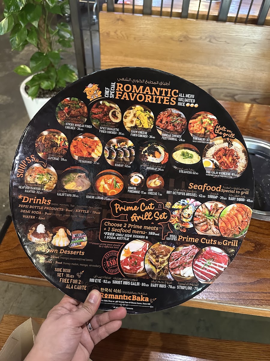 Menu Romantic Baka-5