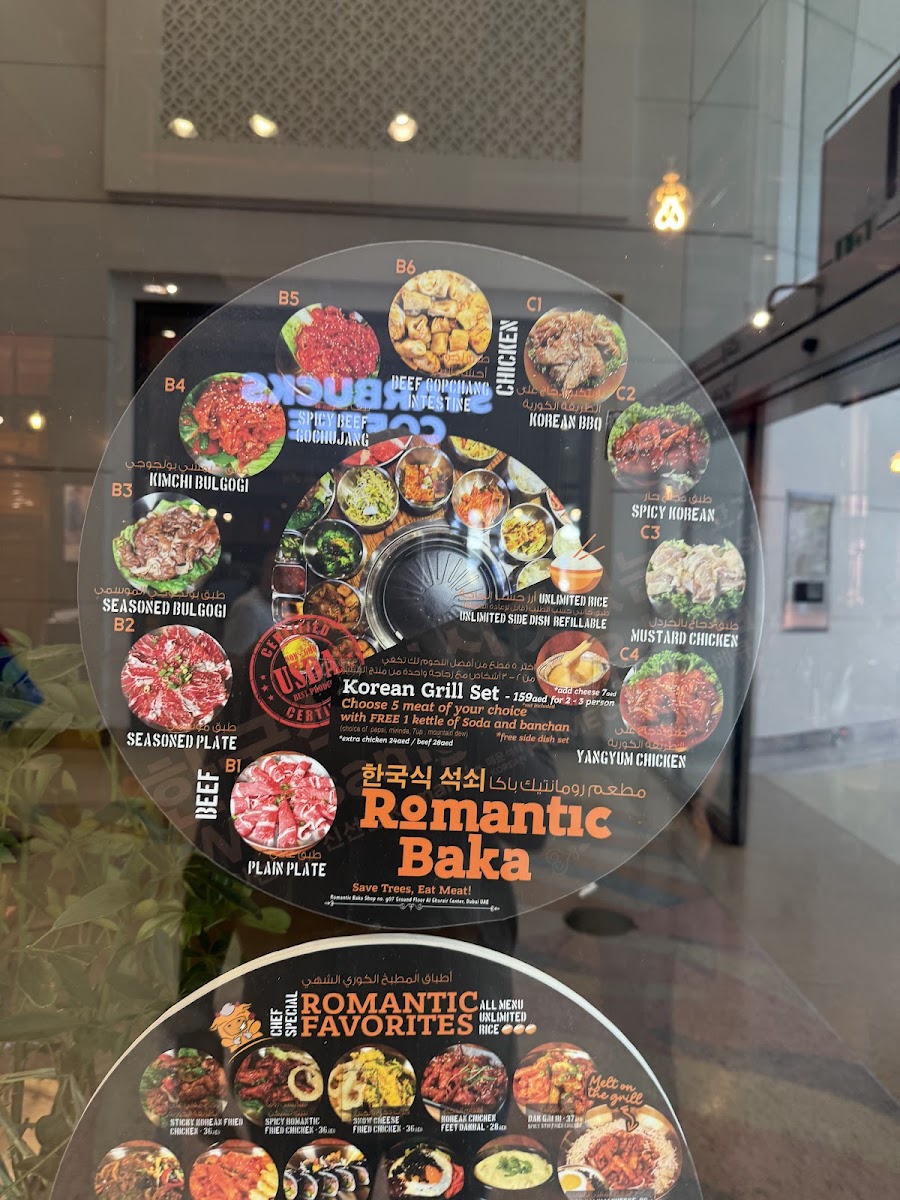 Menu Romantic Baka-6