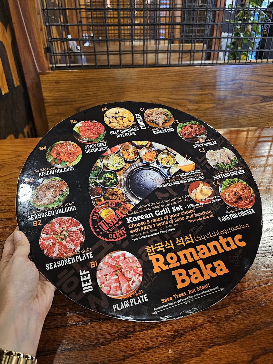 Menu Romantic Baka-7