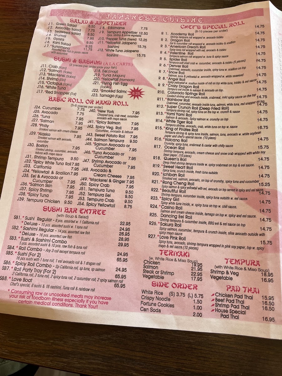 Menu Rong Cheng Chinese Restaurant-2