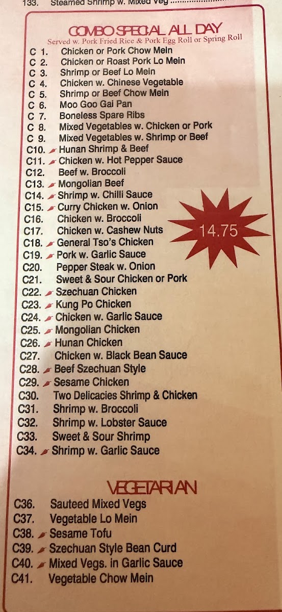 Menu Rong Cheng Chinese Restaurant-4