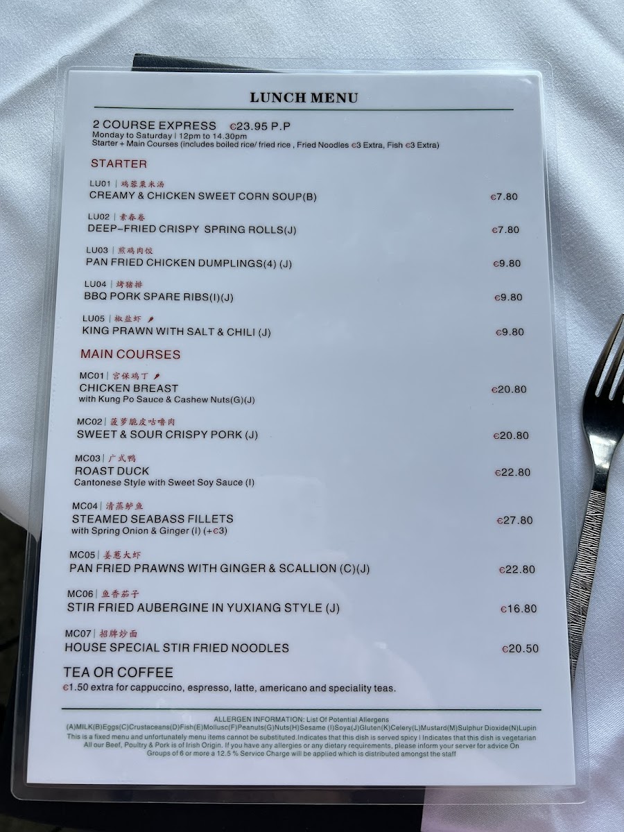 Menu Rongcheng Chinese Restaurant-3