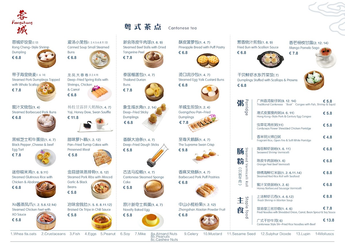 Menu Rongcheng Chinese Restaurant-4