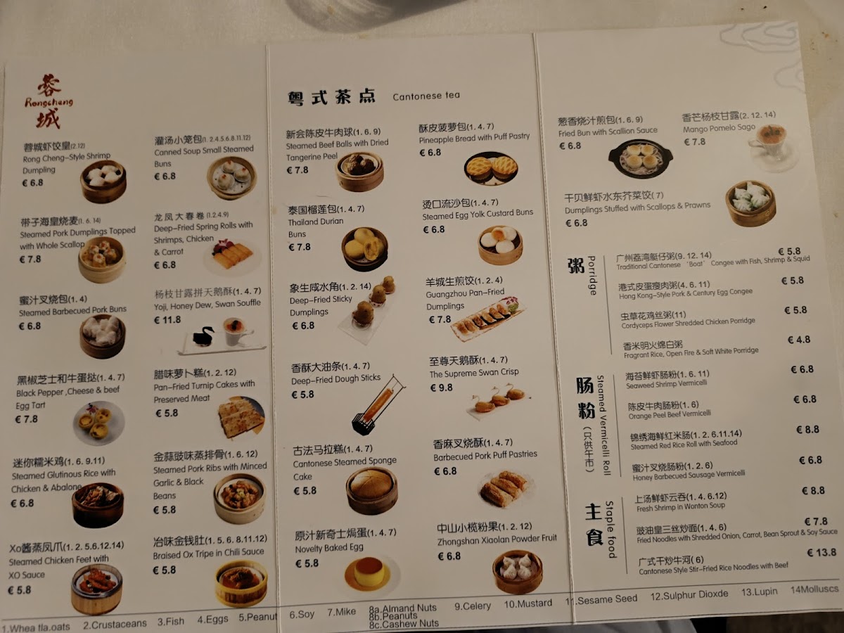 Menu Rongcheng Chinese Restaurant-5