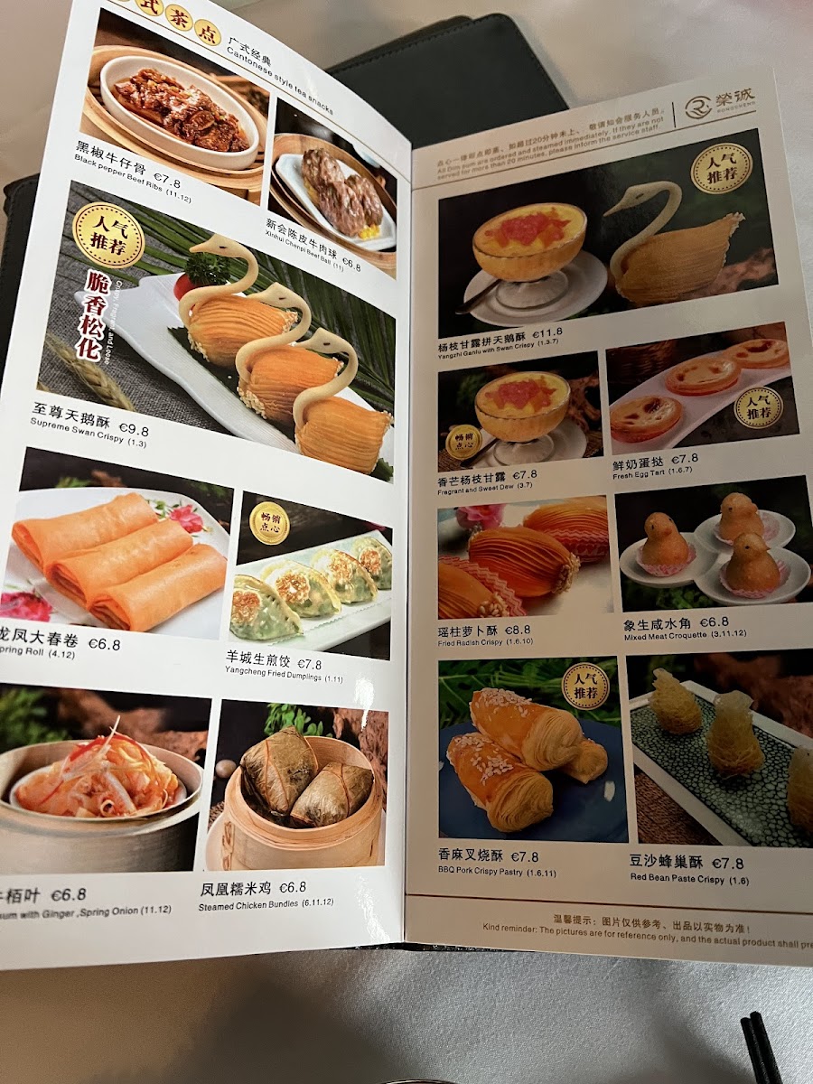 Menu Rongcheng Chinese Restaurant-6