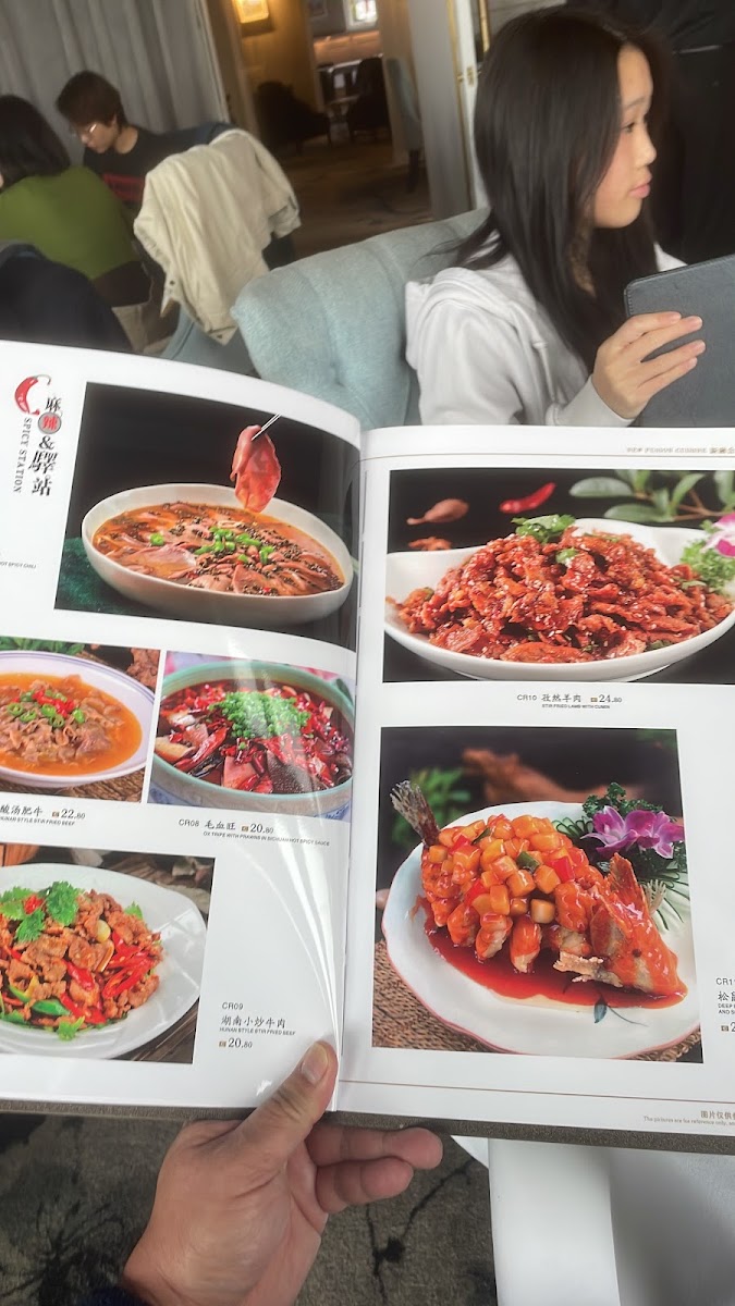 Menu Rongcheng Chinese Restaurant-8