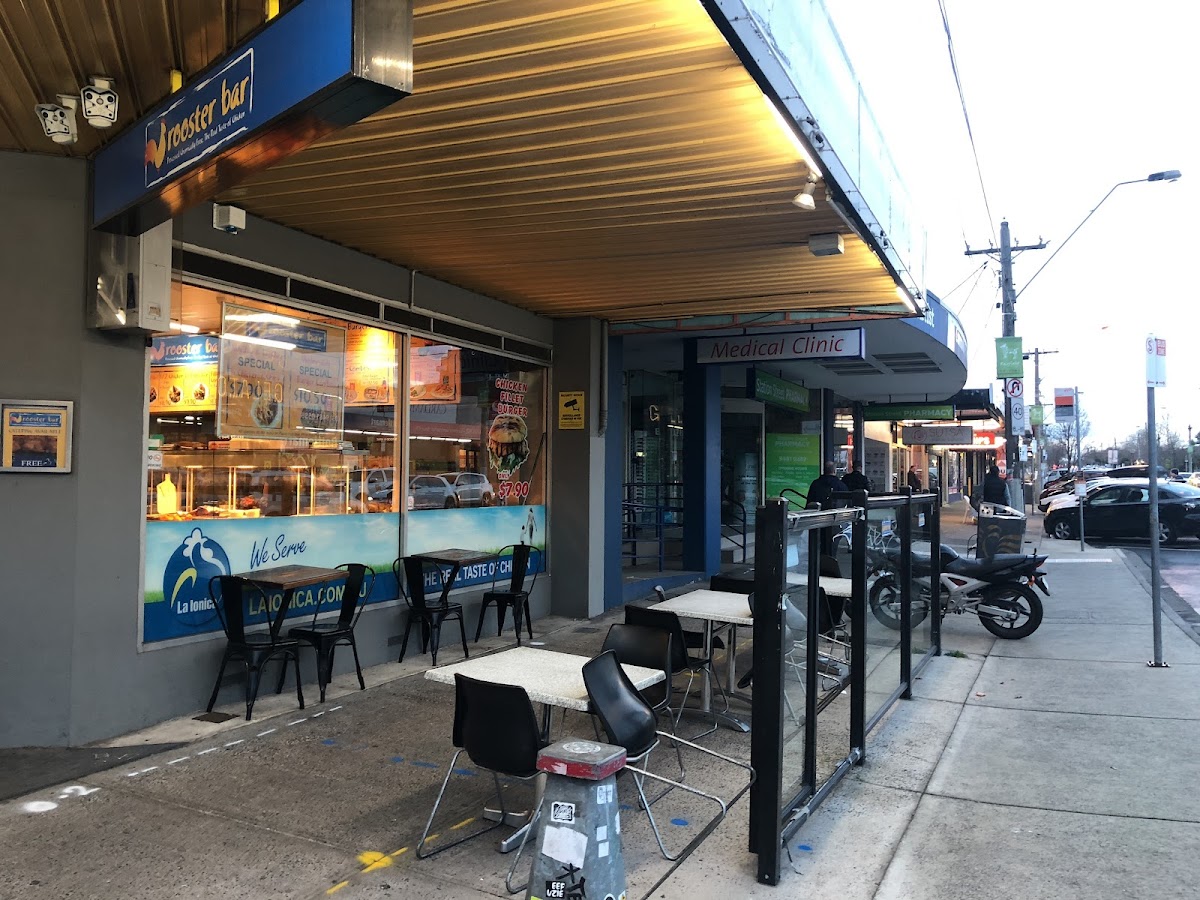 Rooster Bar