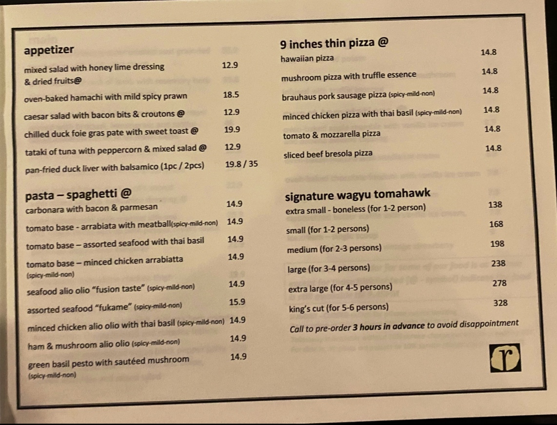 Menu Roots@onenorth Restaurant-4