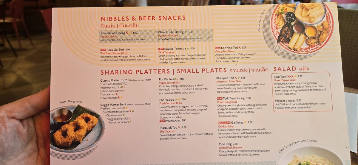 Menu Rosa's Thai Reading-7