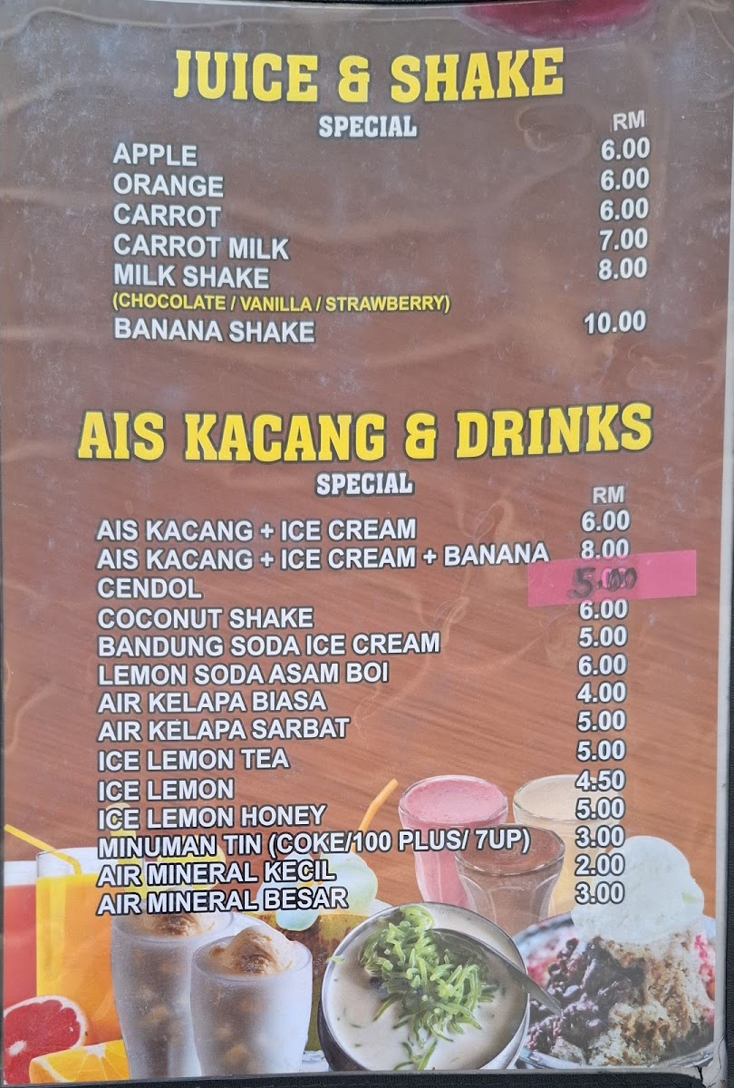 Menu Roti Bakar Hutton Lane-10