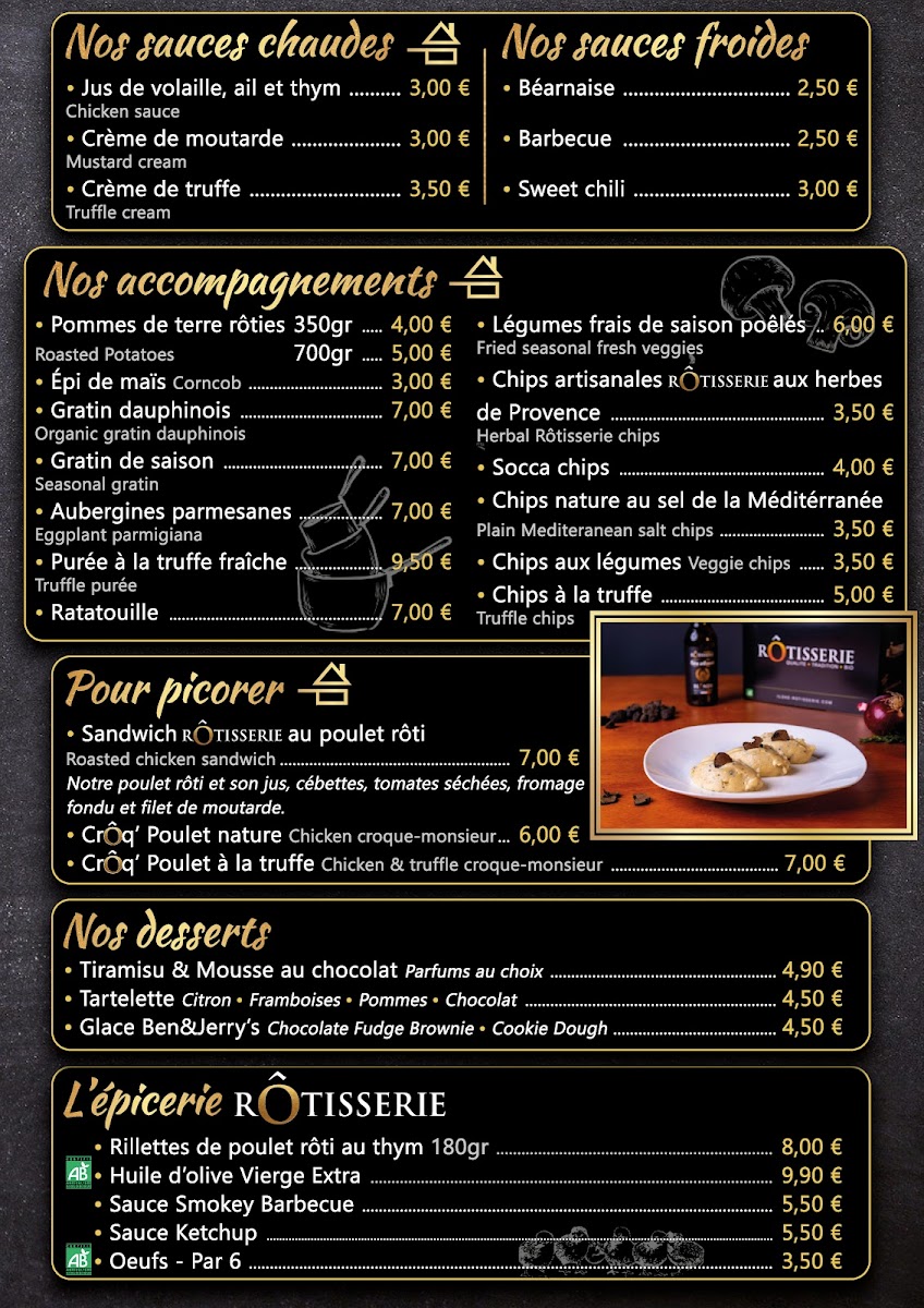 Menu Rôtisserie-3