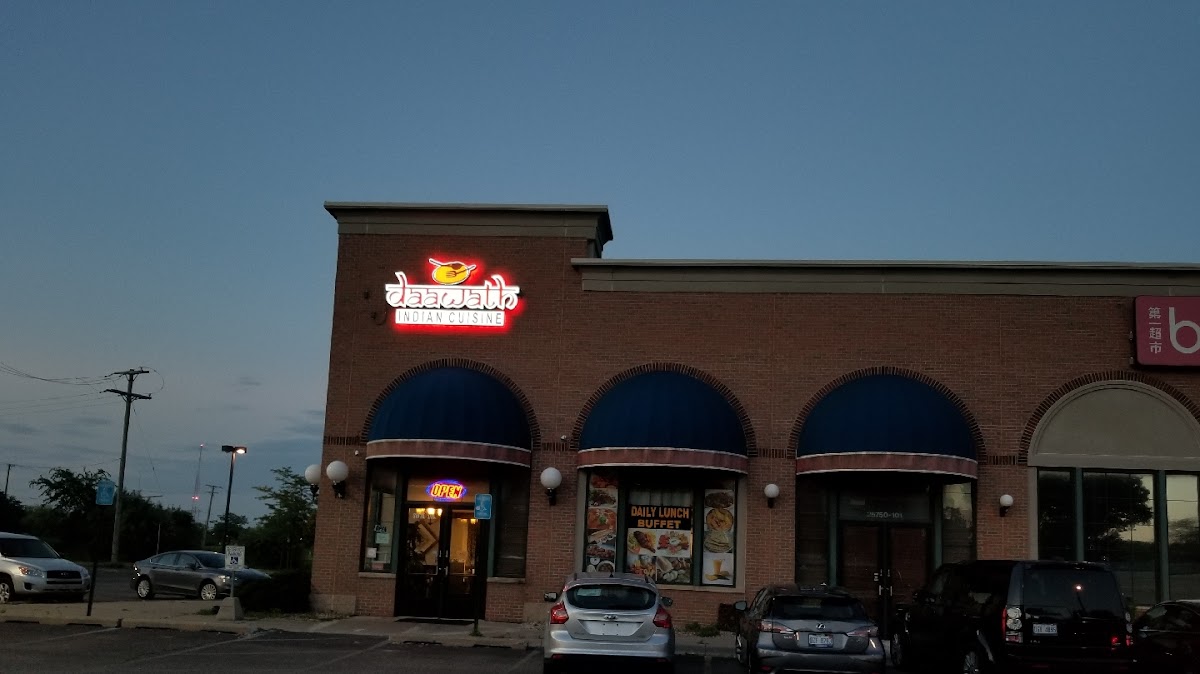 Royal Daawath Indian Cuisine