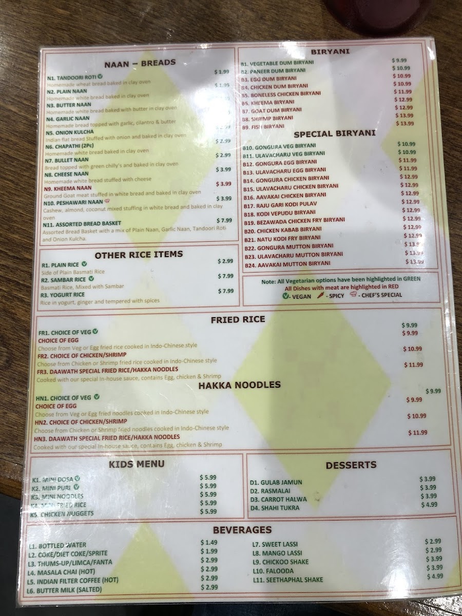 Menu Royal Daawath Indian Cuisine-9