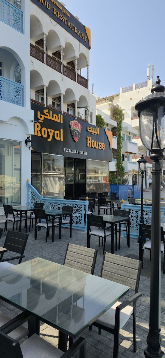 Royal House Restaurant