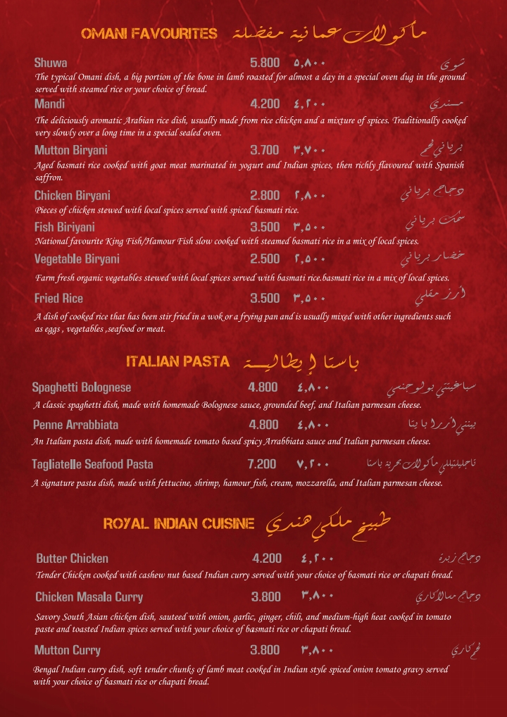 Menu Royal House Restaurant-3