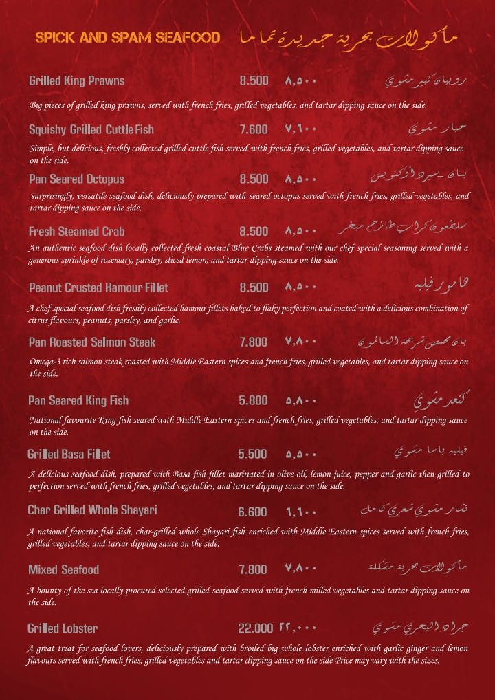 Menu Royal House Restaurant-5