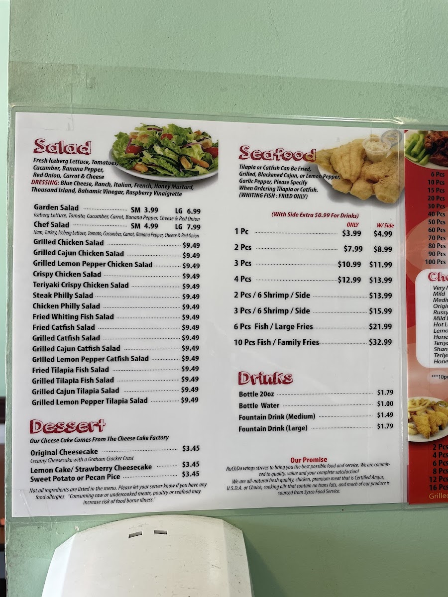 Menu Ruchda Wings-2