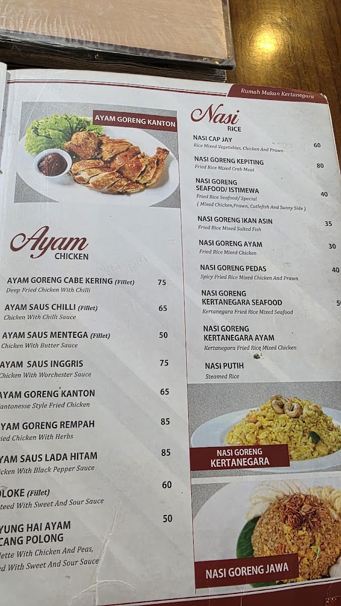 Menu Rumah Makan Kertanegara-5