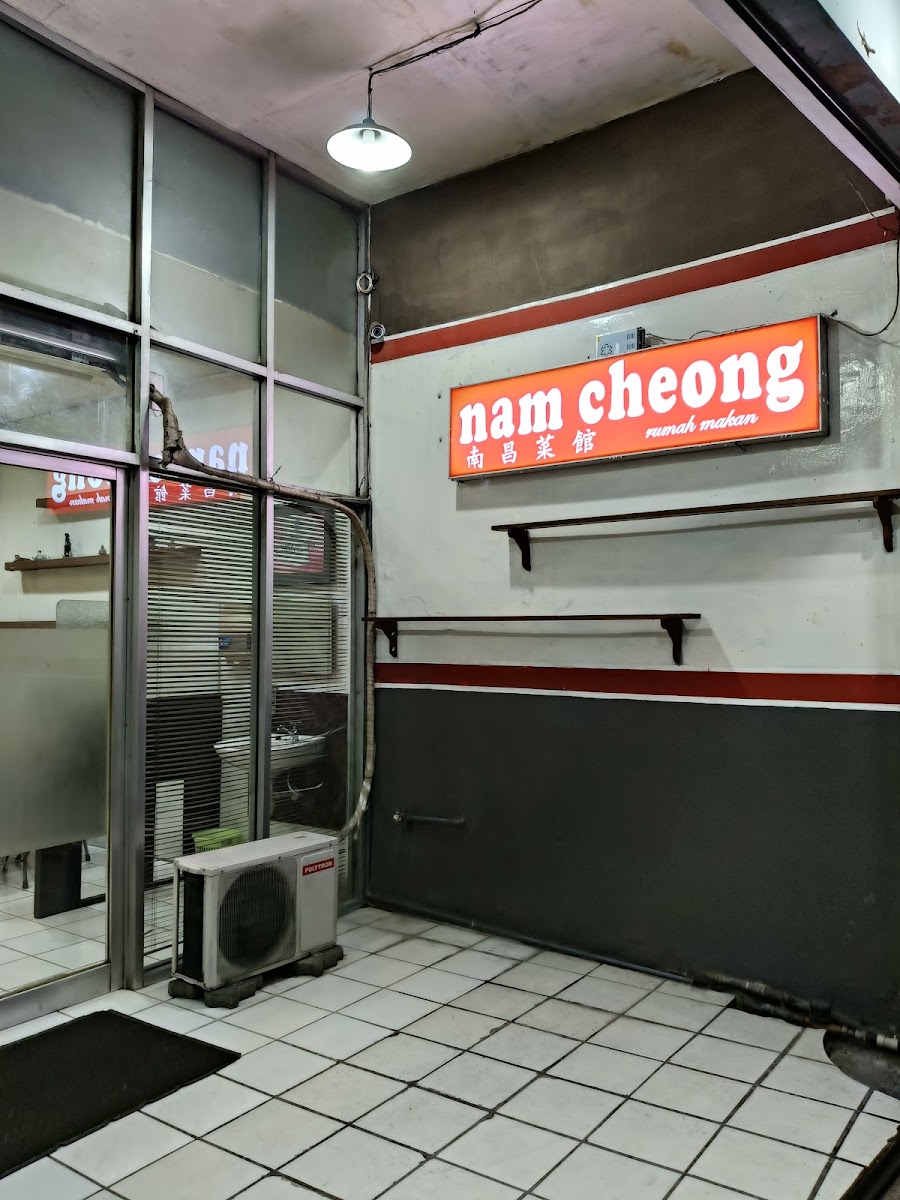 Rumah Makan Nam Cheong