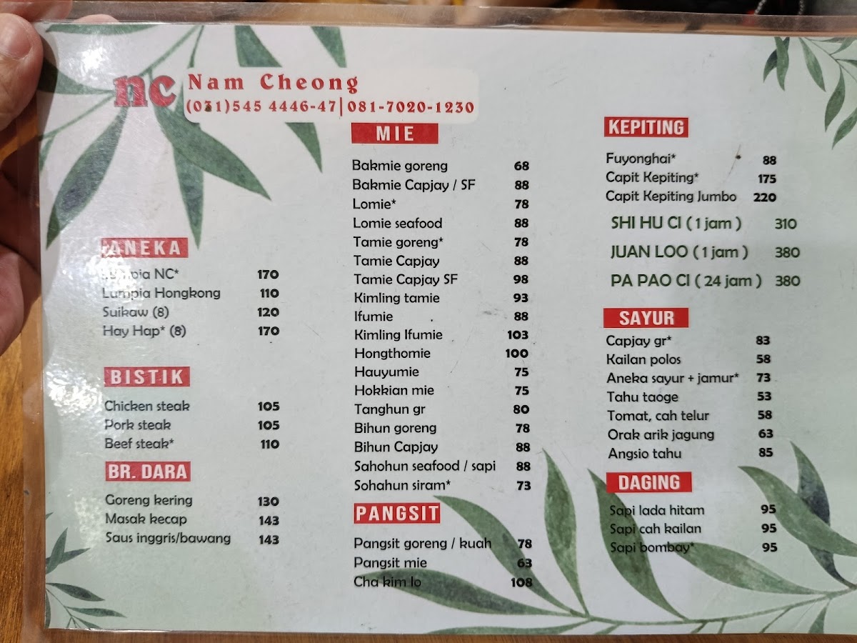 Menu Rumah Makan Nam Cheong-2