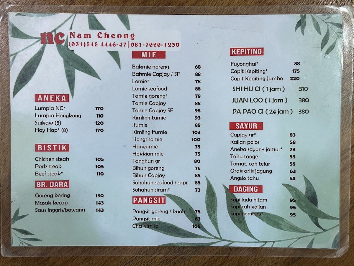 Menu Rumah Makan Nam Cheong-6