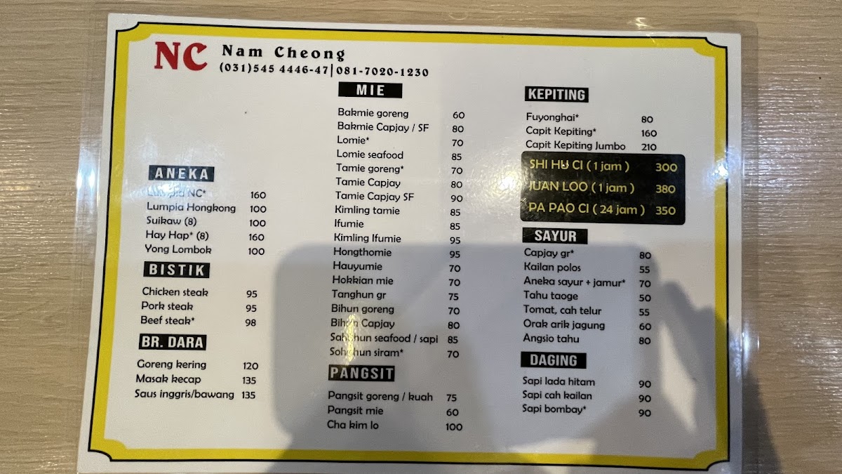 Menu Rumah Makan Nam Cheong-7