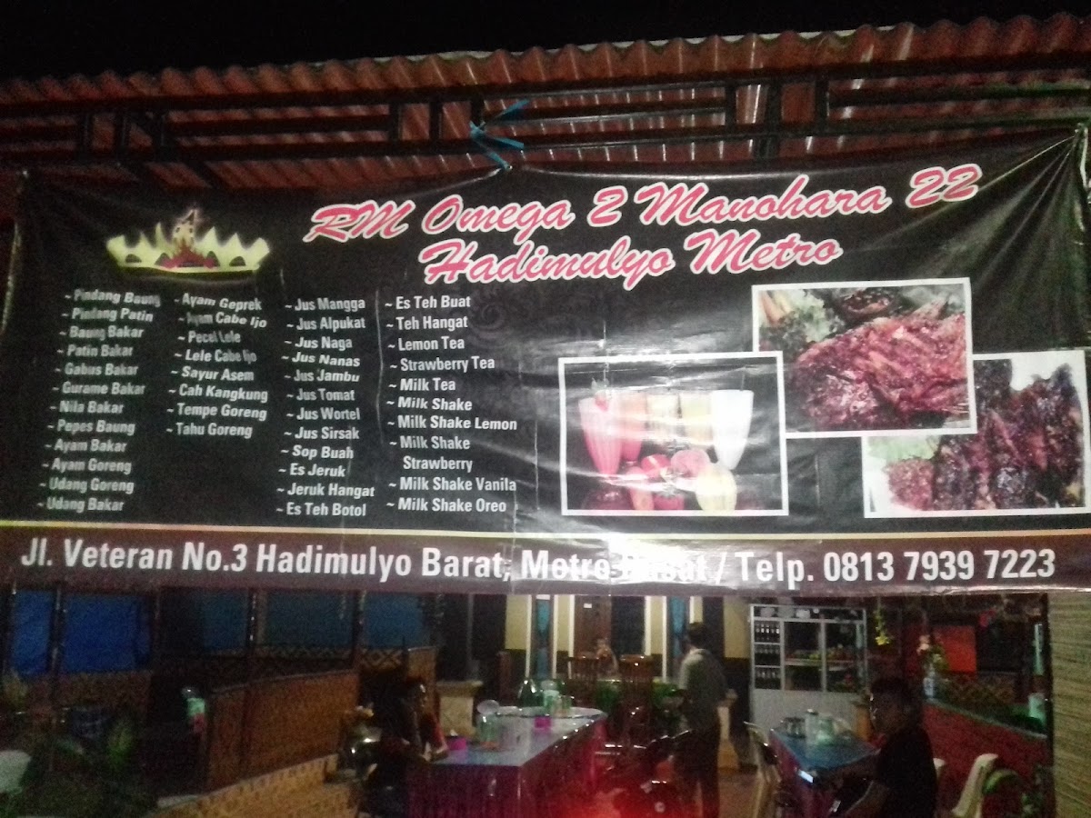 Menu Rumah Makan 'omega 2 Manohara'-1