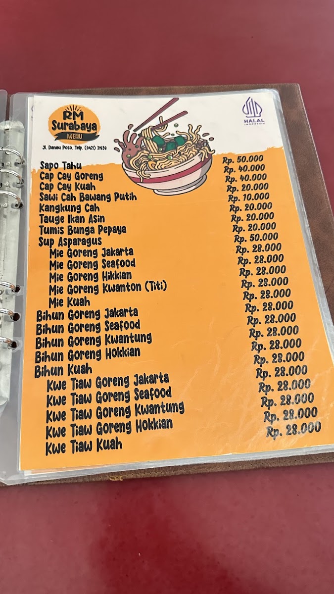 Menu Rumah Makan Surabaya-2
