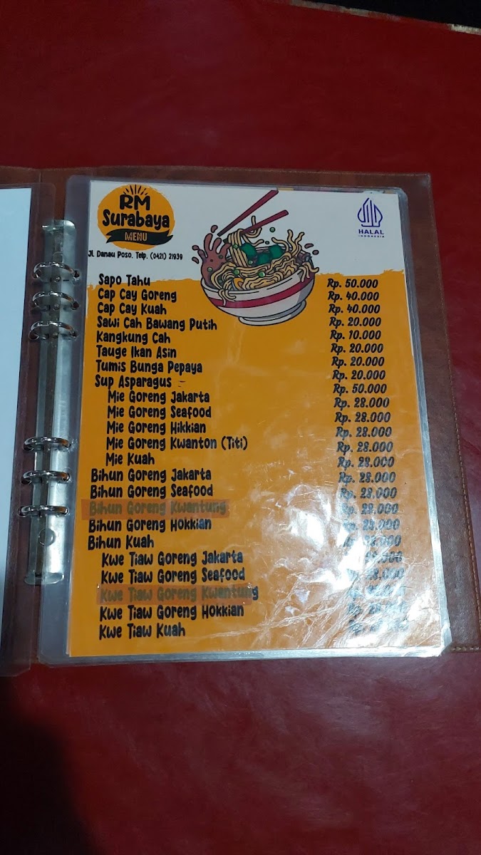 Menu Rumah Makan Surabaya-9