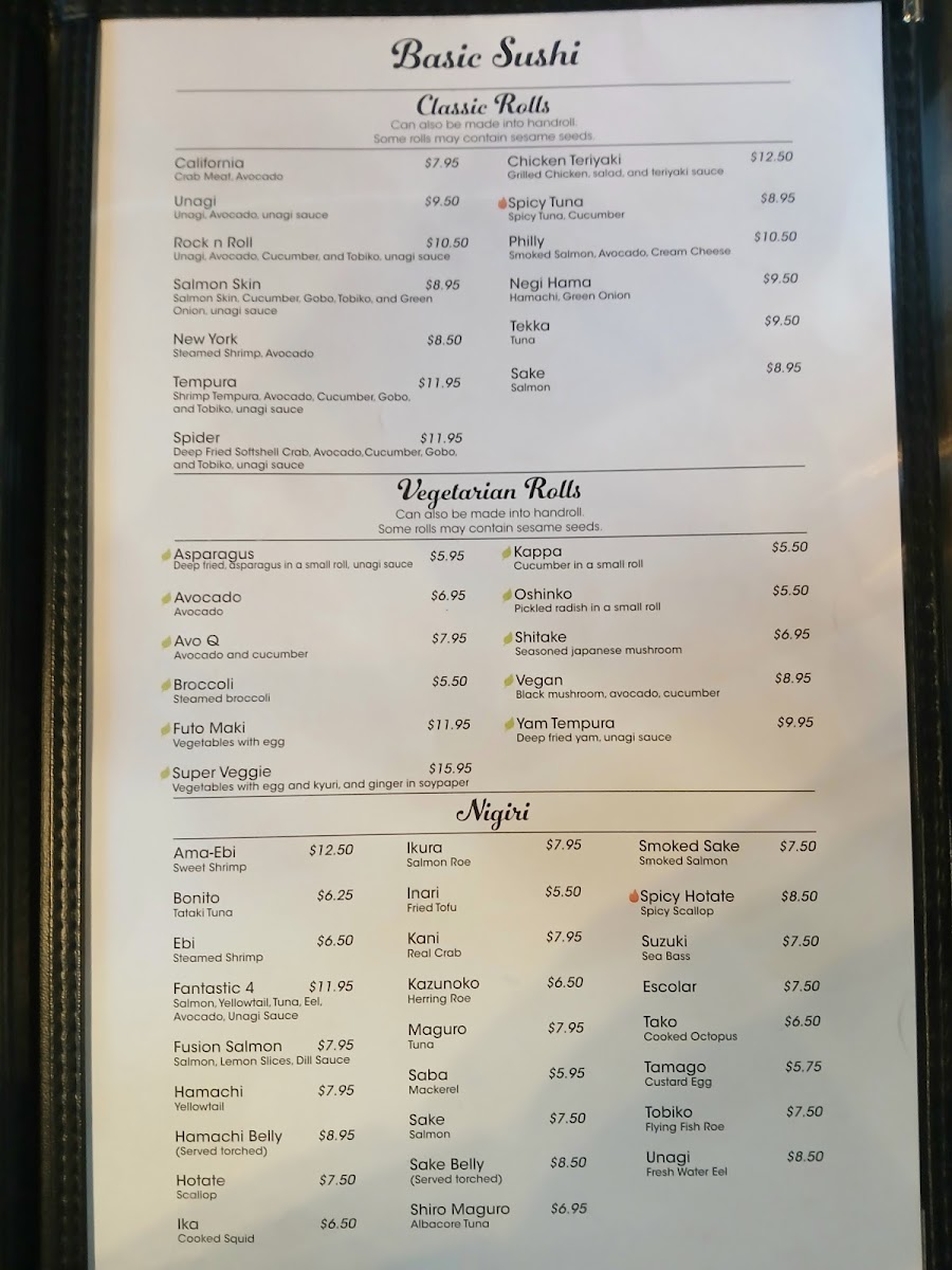 Menu Rumble Fish-1