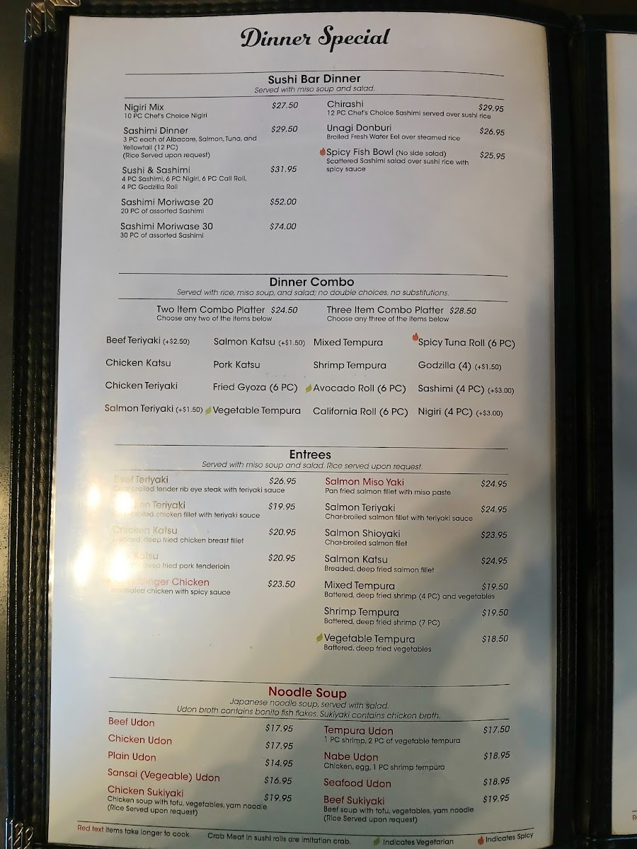 Menu Rumble Fish-2