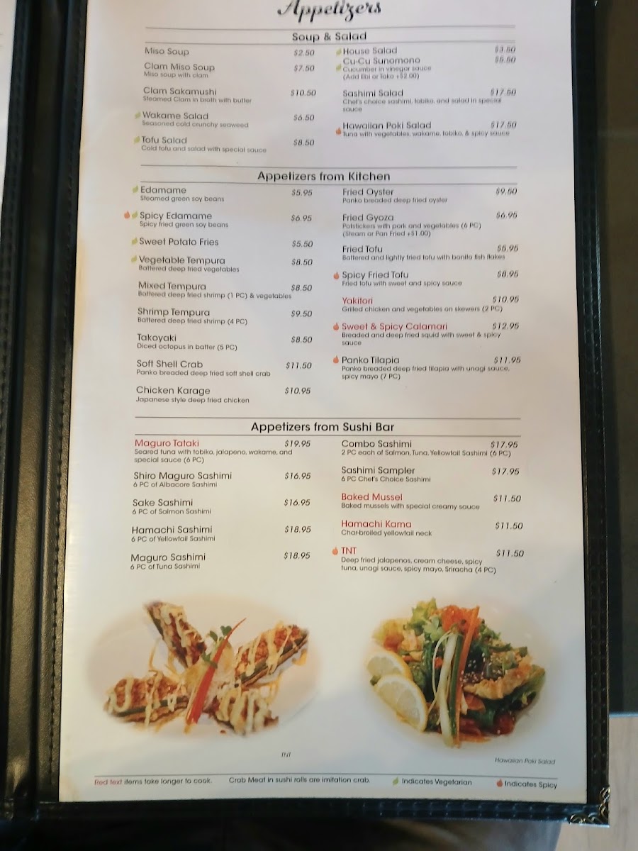 Menu Rumble Fish-4