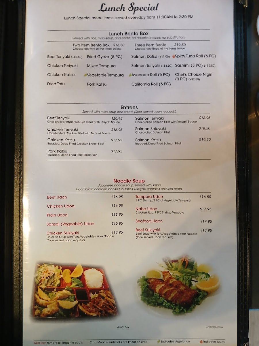 Menu Rumble Fish-5