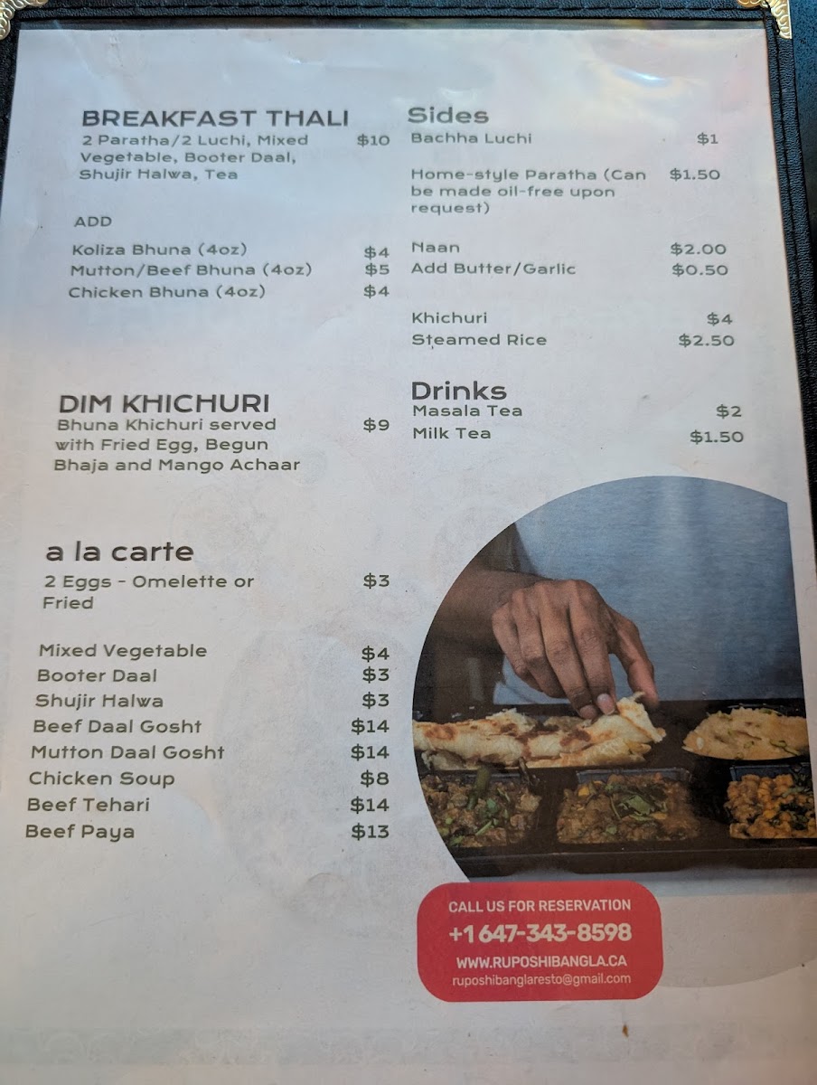 Menu Ruposhi Bangla Restaurant-3