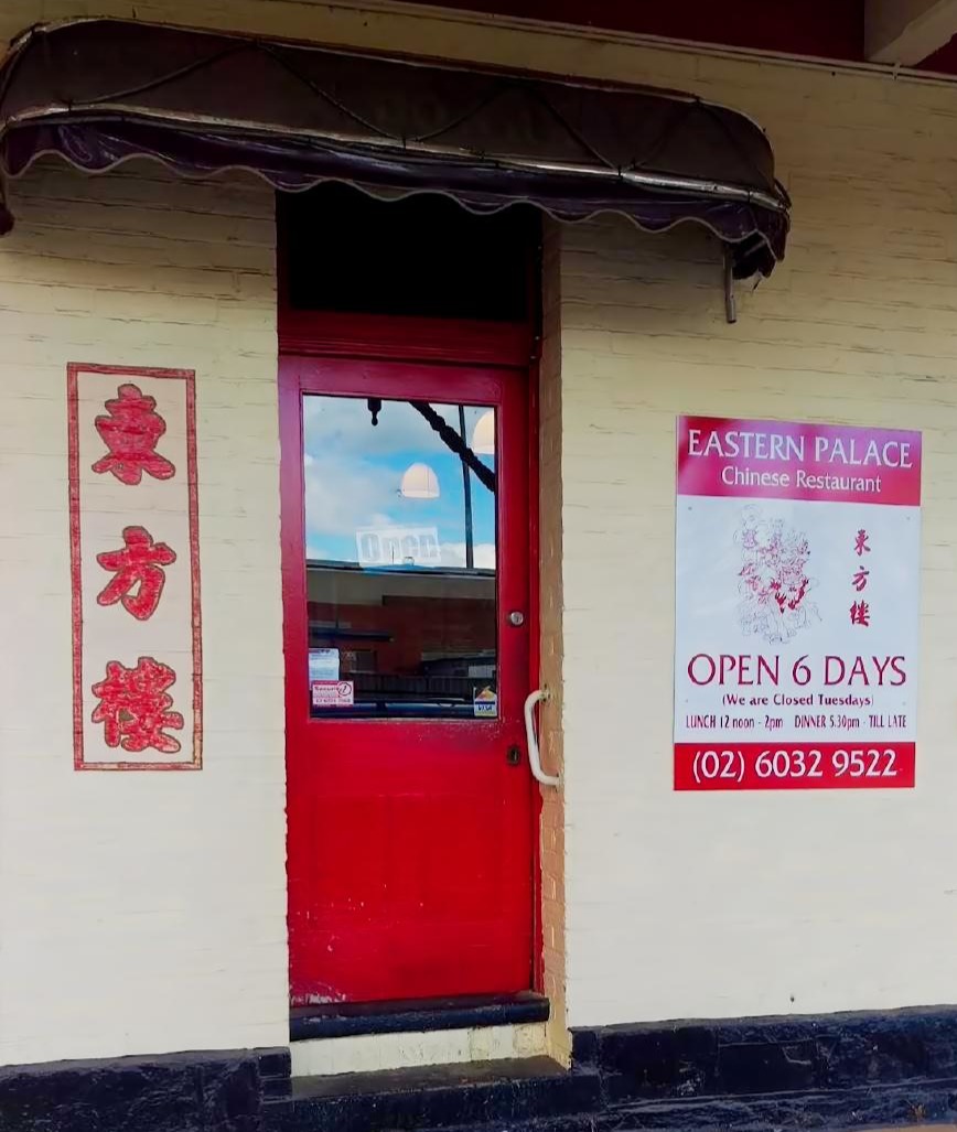 Rutherglen Eastern Palace Chinese