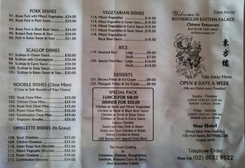 Menu Rutherglen Eastern Palace Chinese-1