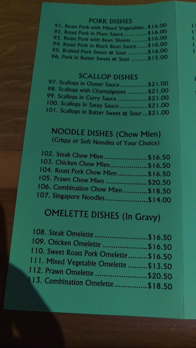 Menu Rutherglen Eastern Palace Chinese-7