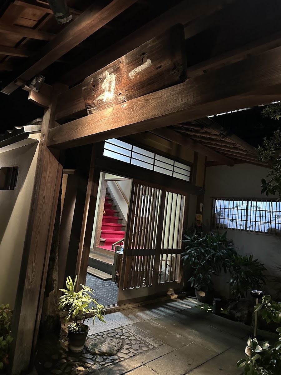 Ryōtei Ichiriki