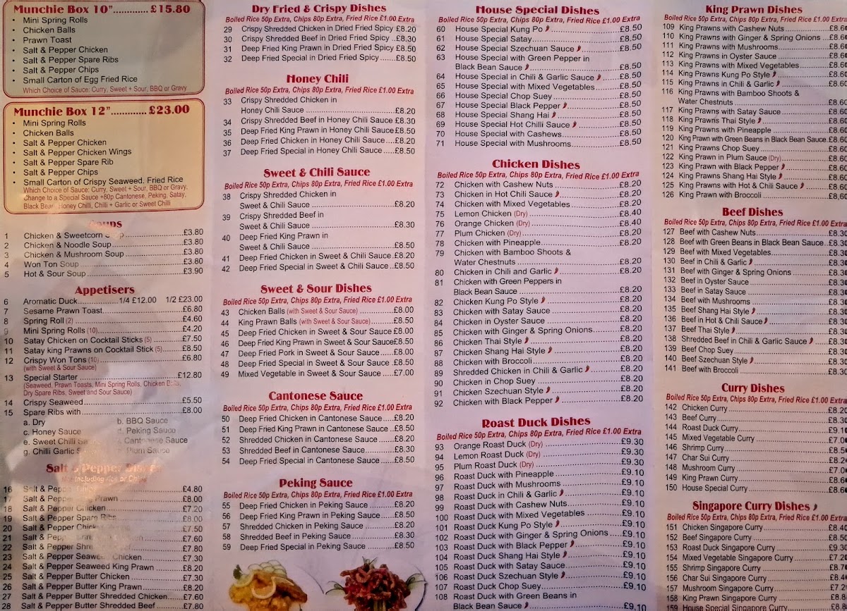 Menu Ryton Garden Chinese Food Centre-1
