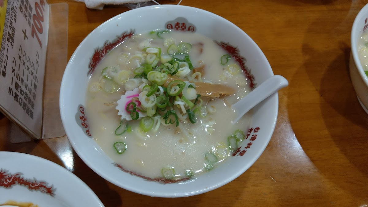 Ryusen Seki-8