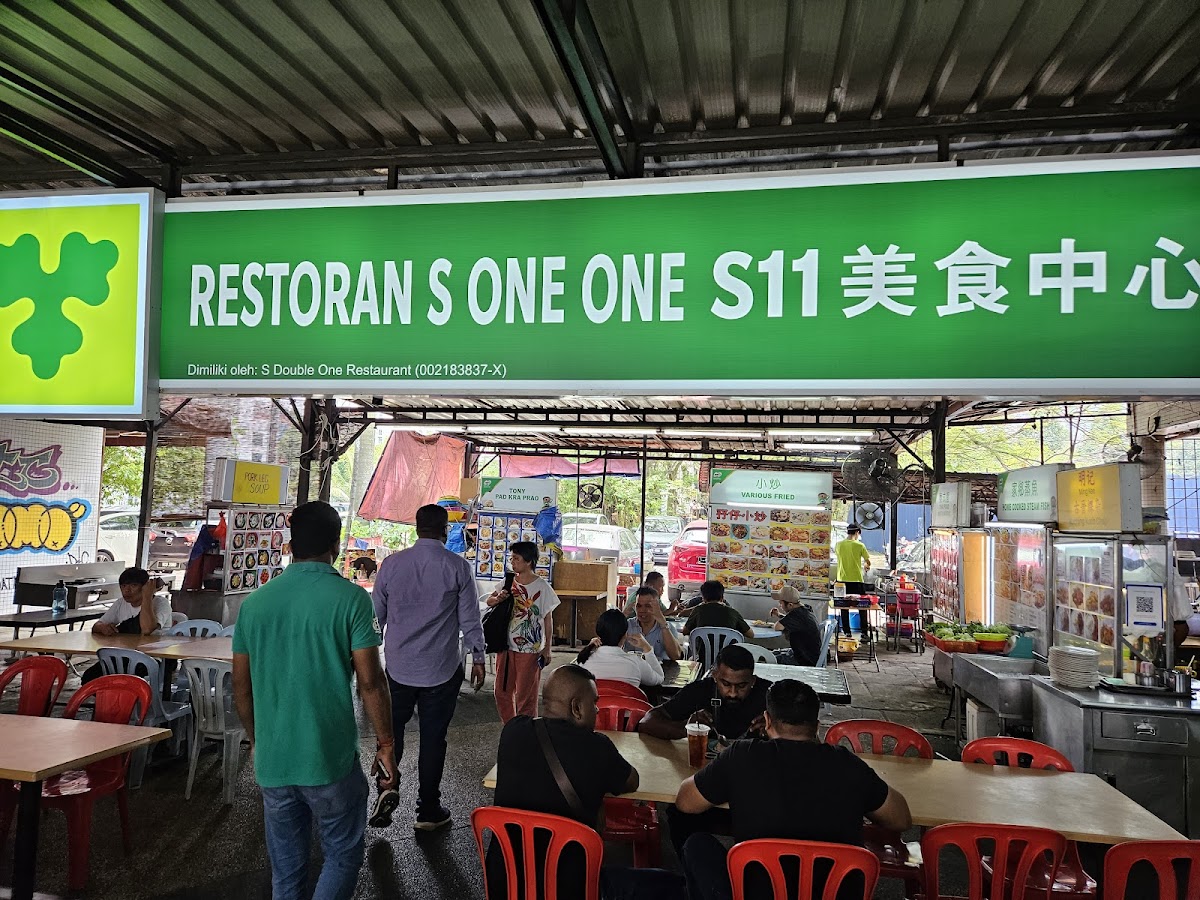 S Double One Restaurant