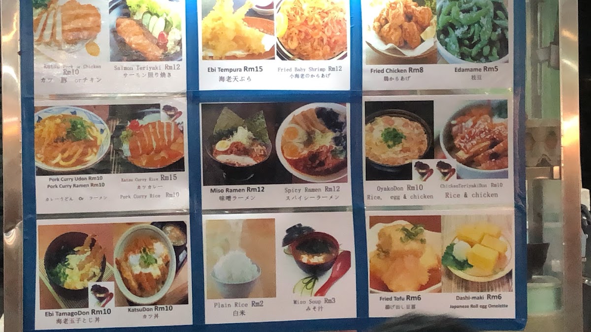 Menu S Double One Restaurant-5