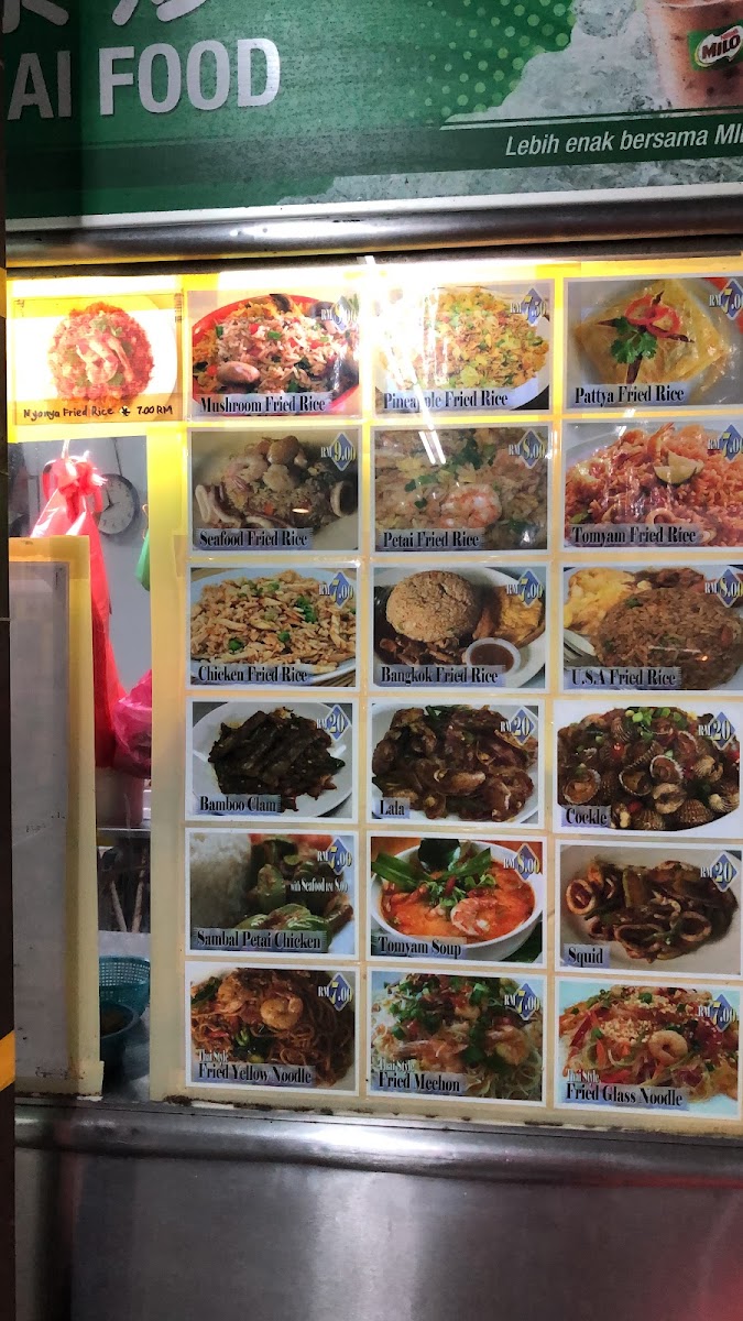 Menu S Double One Restaurant-7