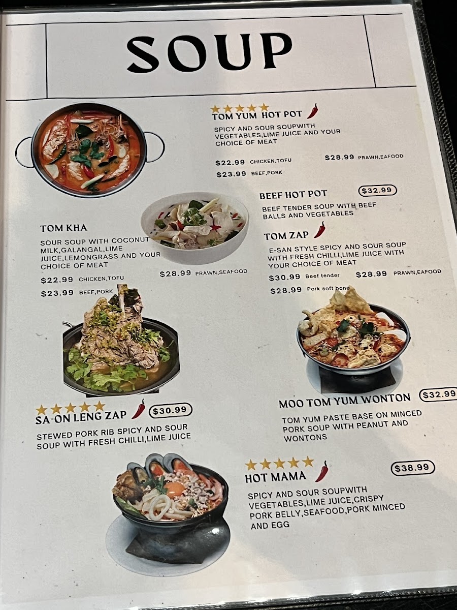 Menu Sa-On-1
