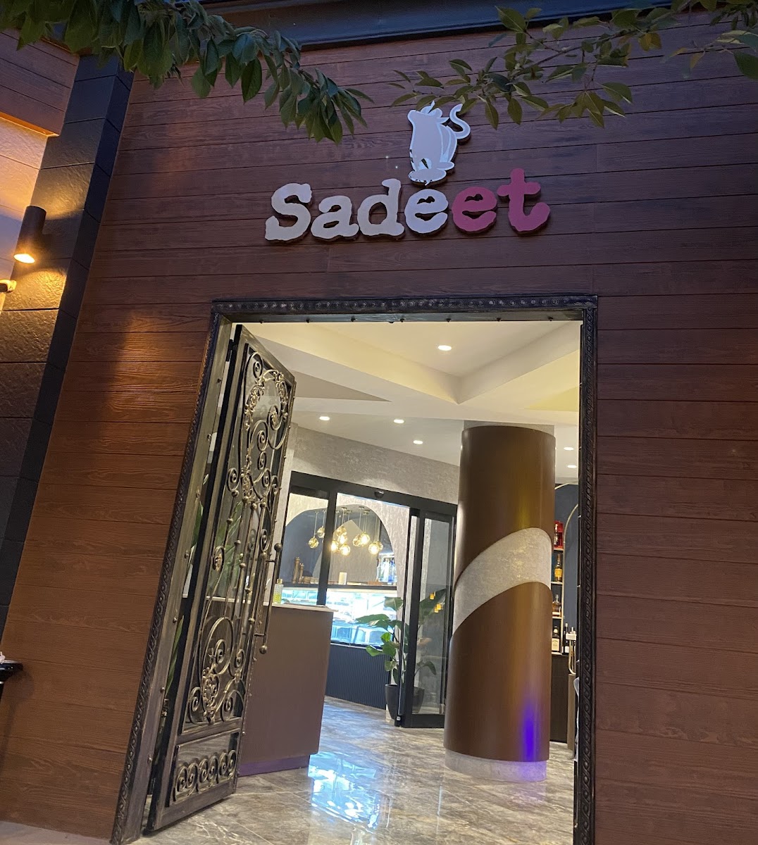 Saadet Bahçe