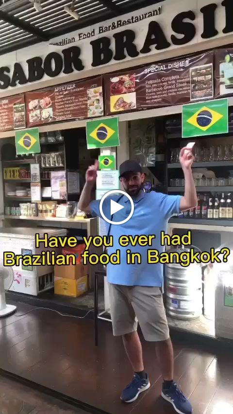 Sabor Brasil Bar & Restaurant-2