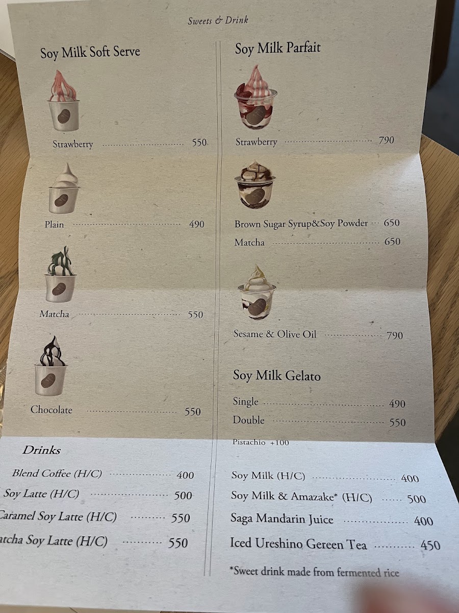 Menu Saga Hirakawaya Takeo Onsen Main Store-3