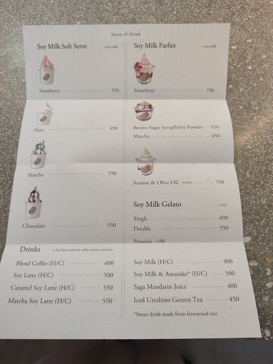 Menu Saga Hirakawaya Takeo Onsen Main Store-8