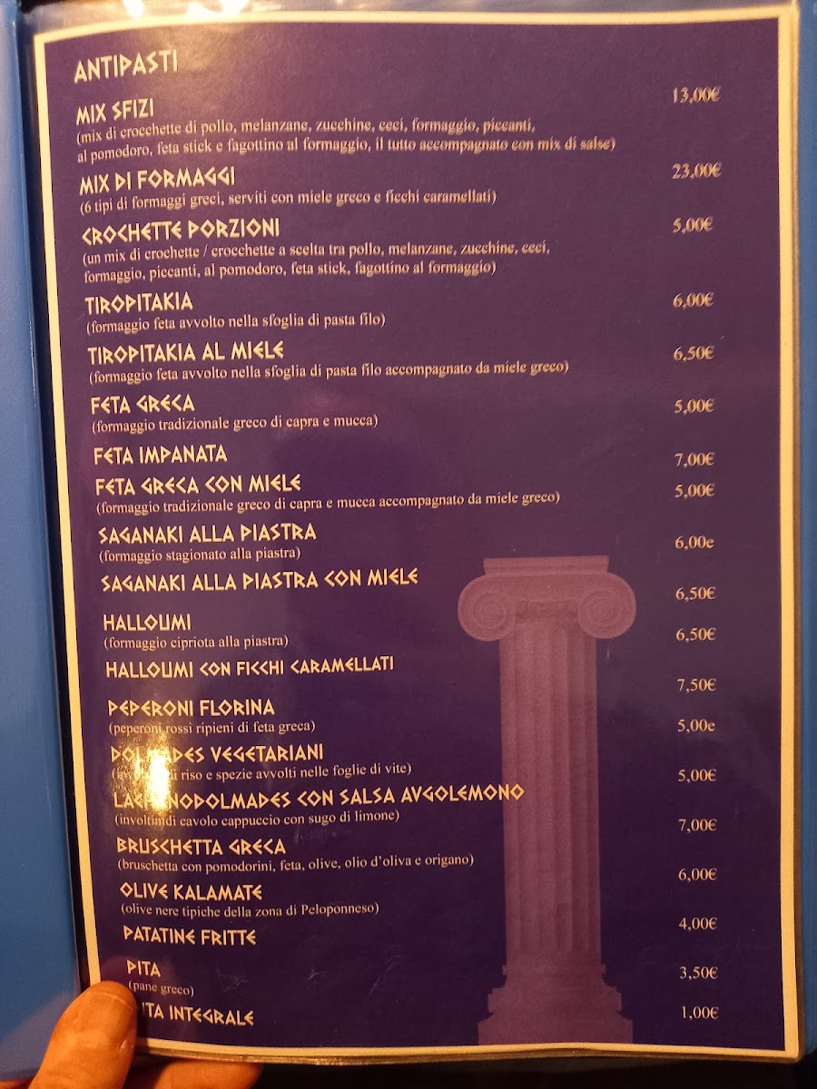 Menu S’Agapo’ | Ristorante Greco-2