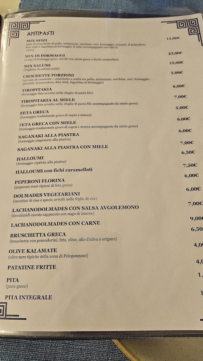 Menu S’Agapo’ | Ristorante Greco-3